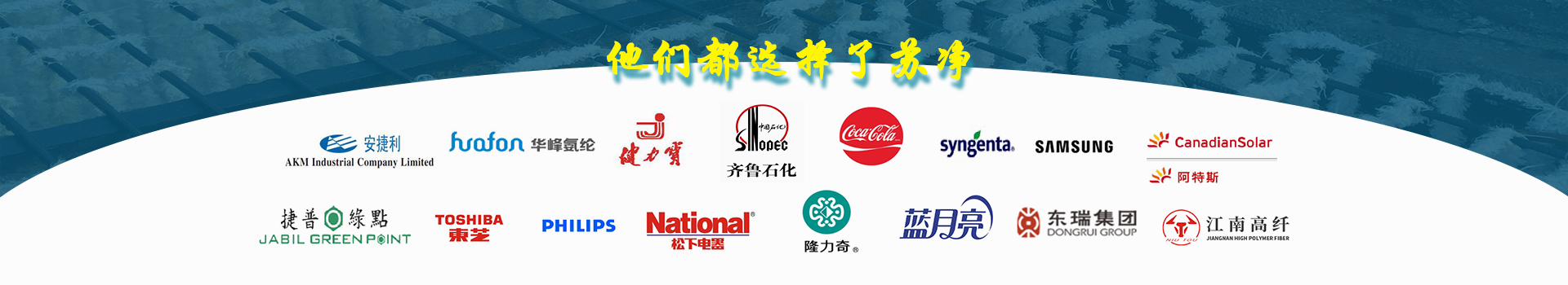 bwin·必赢(中国)唯一官方网站
