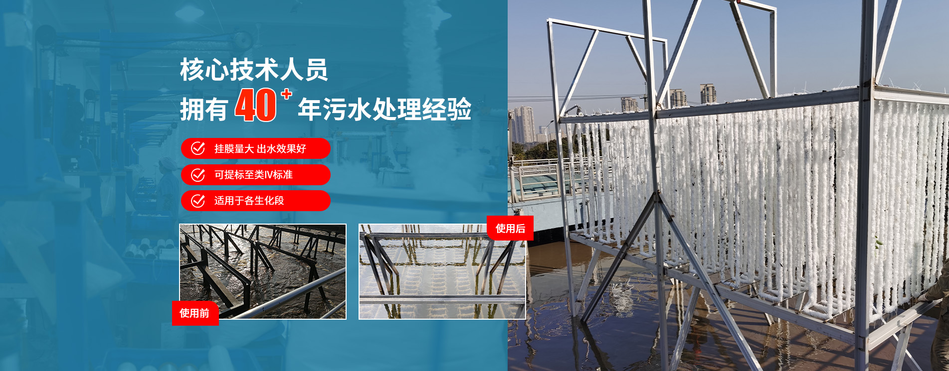 bwin·必赢(中国)唯一官方网站