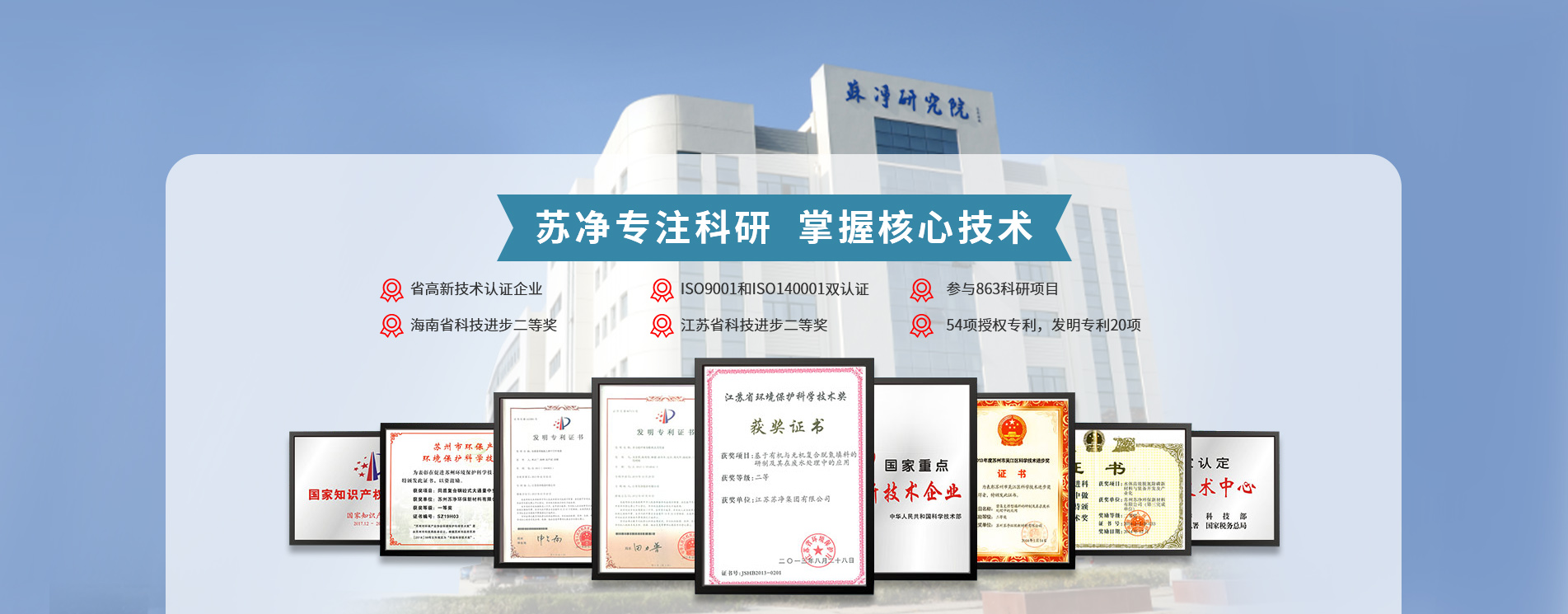 bwin·必赢(中国)唯一官方网站