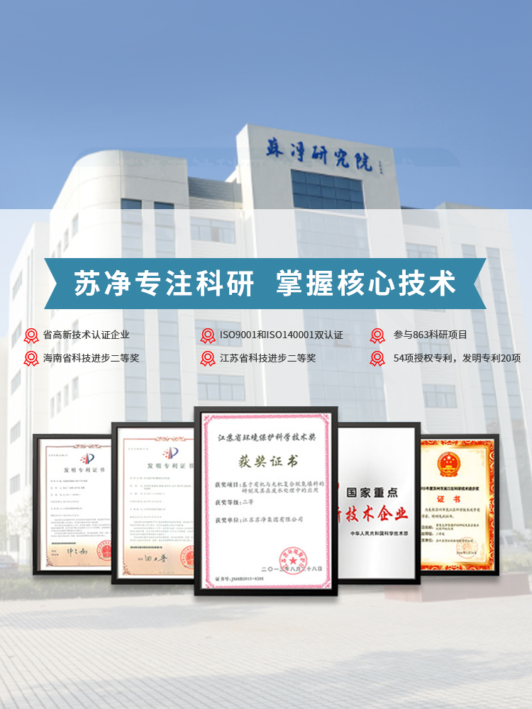 bwin·必赢(中国)唯一官方网站