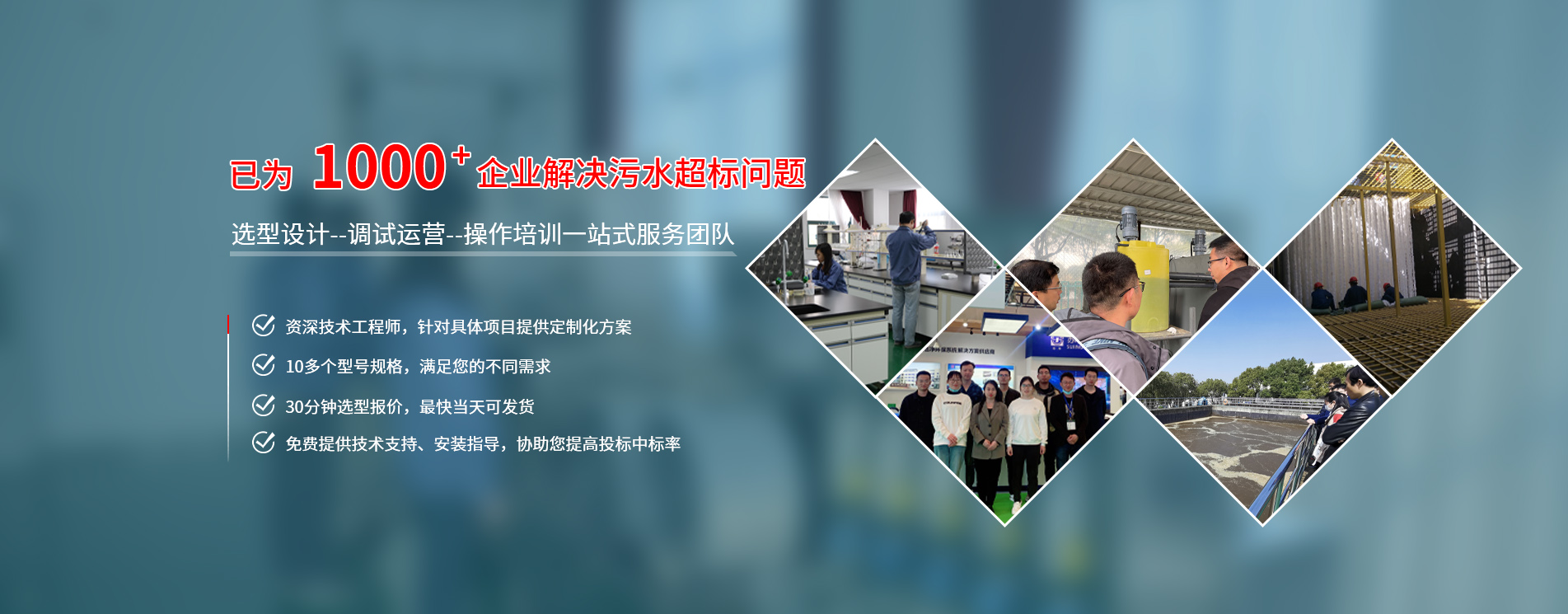bwin·必赢(中国)唯一官方网站