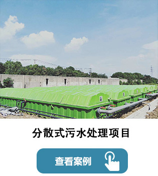 1628667586835031.jpg 分散式项目案例.jpg