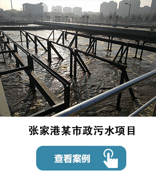 1628667608695694.jpg 市政项目案例.jpg